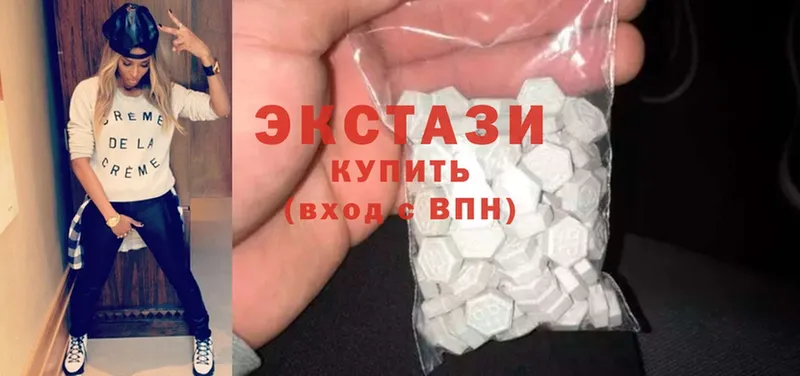 Ecstasy круглые  магазин продажи наркотиков  Гагарин 