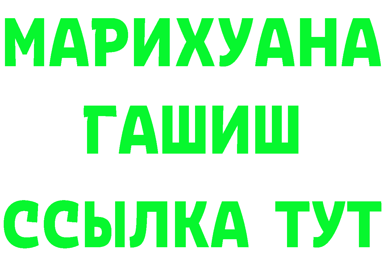 МЕТАДОН белоснежный зеркало площадка МЕГА Гагарин